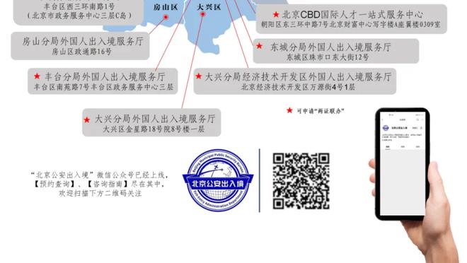 江南娱乐注册平台官网下载安装